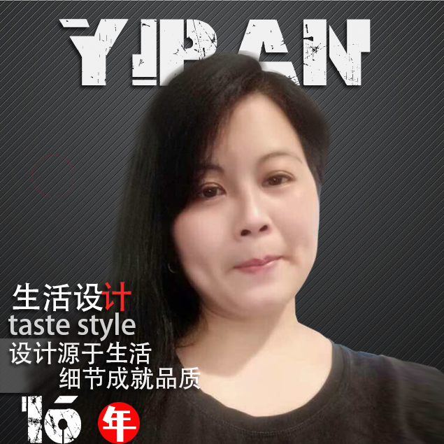 李玲