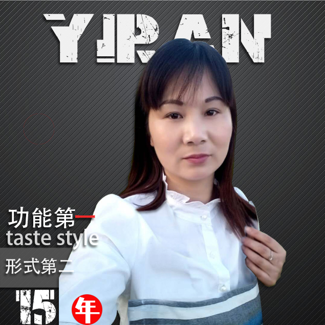 李晓燕