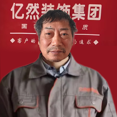 徐尚根