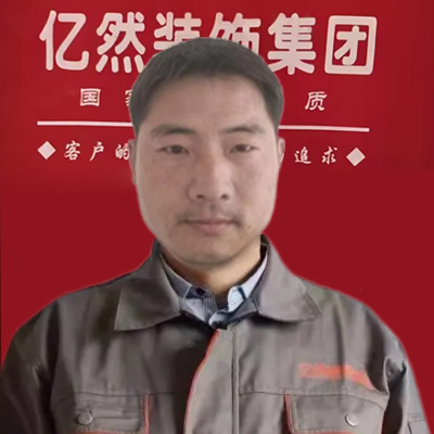 彭冲